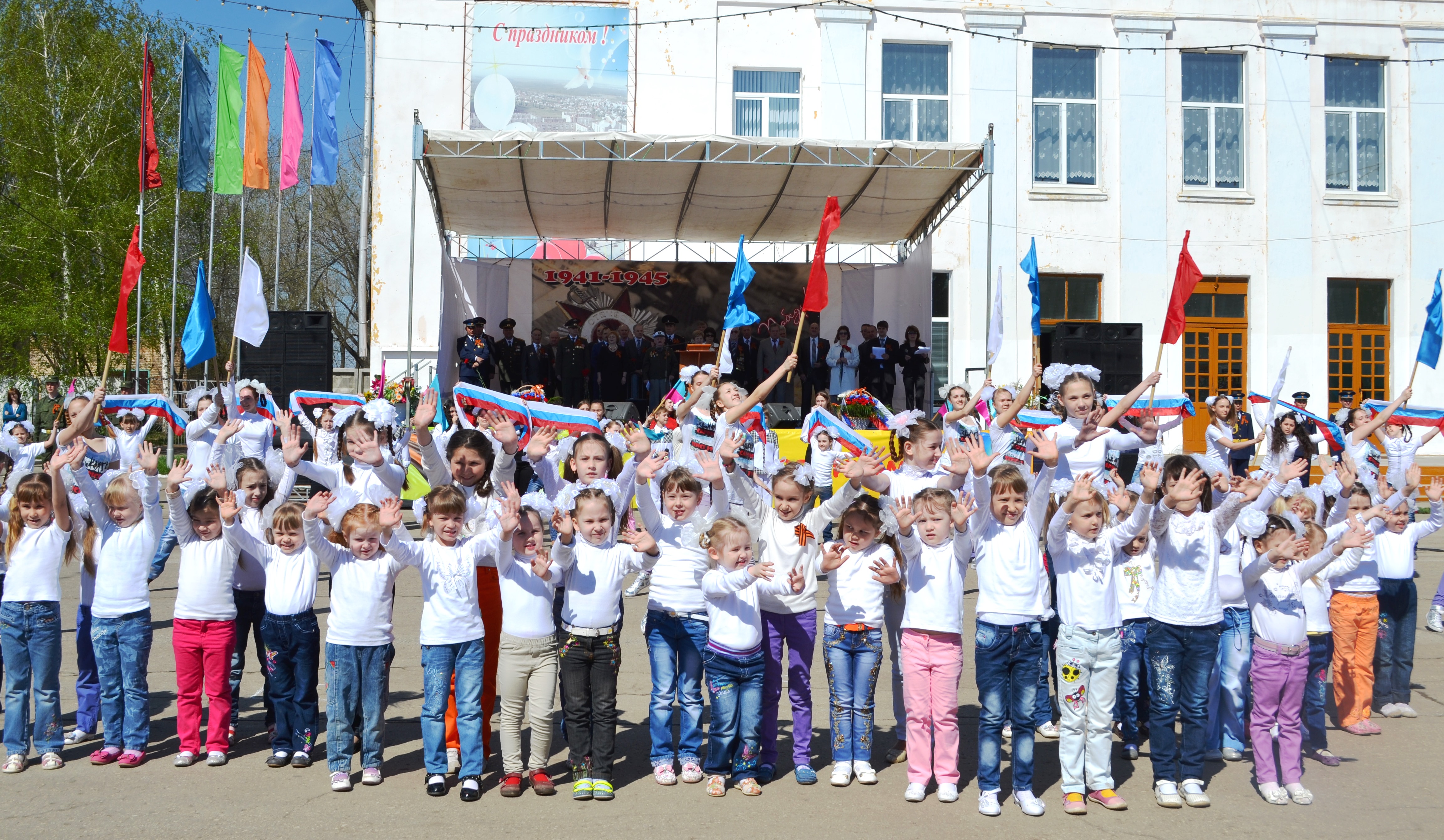 Культура, спорт — Сайт администрации Городского округа Кинель